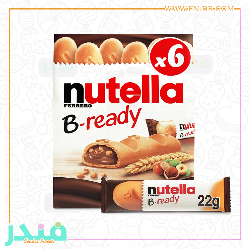 نوتيلا بي ريدي