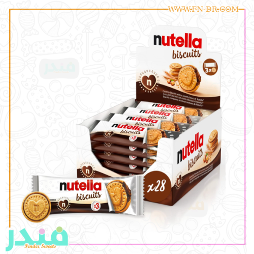 نوتيلا بسكويت محشو بشوكولا