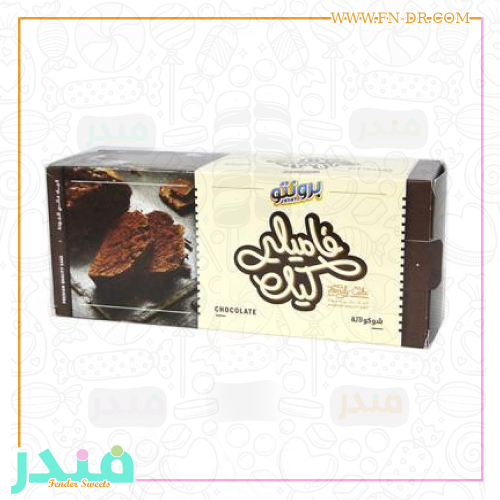 برونتو فاميلي كيك شوكلاته