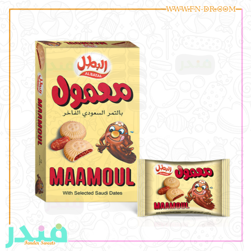 معمول البطل