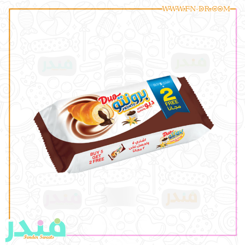 برونتو كرواسان ديو كاكاو وفانيليا