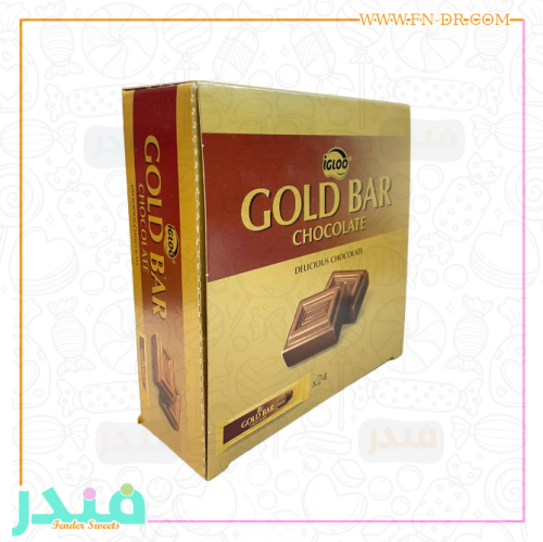 قولد بالشوكلاته