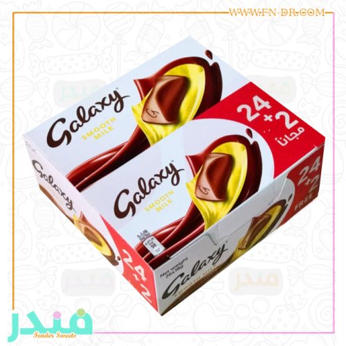 جالكسي شوكلاته بالحليب