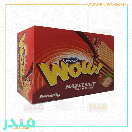 ويفر واو بكريمة البندق