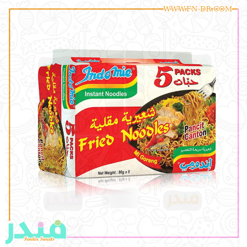 اندومي شعيرية مقلية