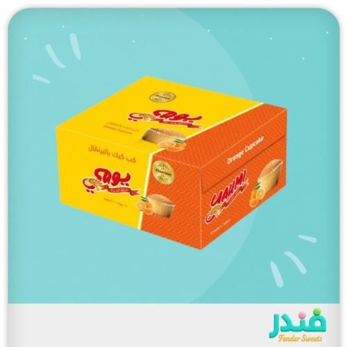 يومي كب كيك بالبرتقال