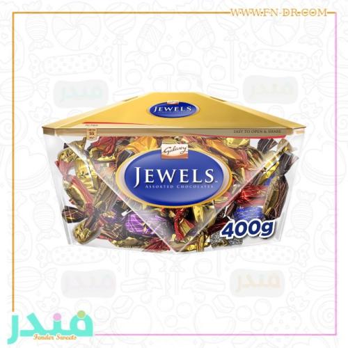 جالكسي جواهر 400g