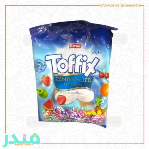توفيكس حلوى لينه ( توفي ) محشوة بطعم الفواكه 250g