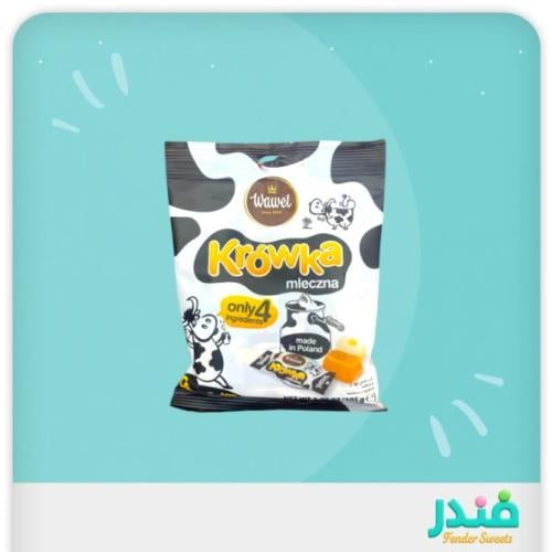 حلاوة بقرة واول كروكا