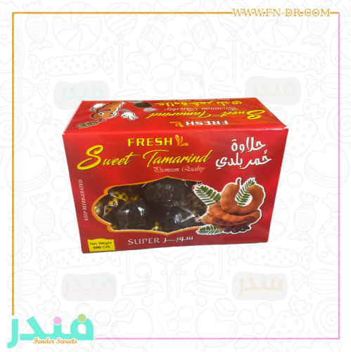 حلاوة حمر بلدي