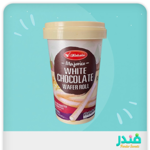 ماجاوريكو ويفر بالشوكلاته البيضاء