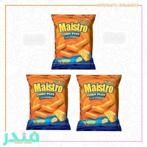 مايسترو منتخفات الذرة