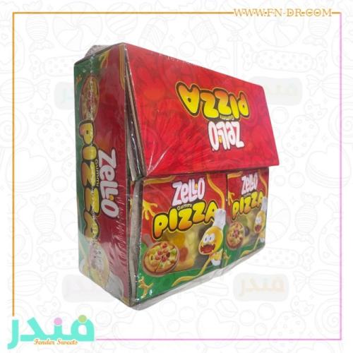 ترولي زيلو بيترا