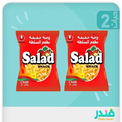 الوجبة الخفيفة للسلطة من نونجشيم بطعم الفلفل