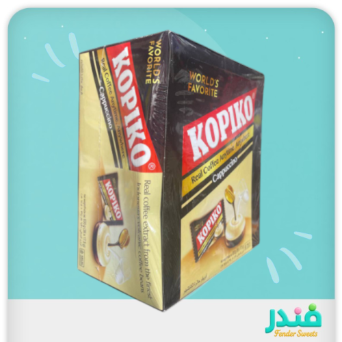 حلوى كوبيكو كابتشينو