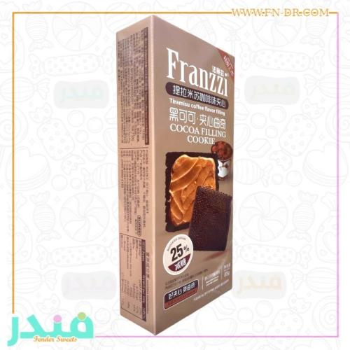 كوكيز التراميسو بحشوة القهوة