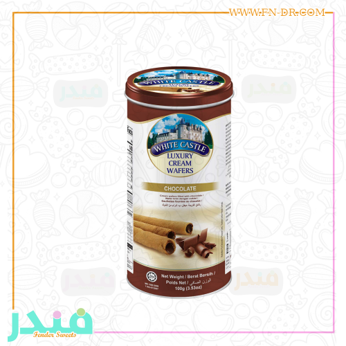 وايت كاسل ويفر بكريمة الشوكولاتة