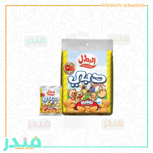 البطل دبي