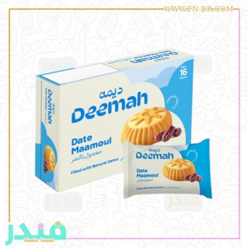 ديمه معمول بالتمر