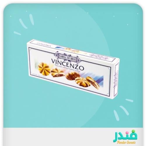 فينسينزو: كوكيز تيراميسو مغطاة بالشوكولاتة