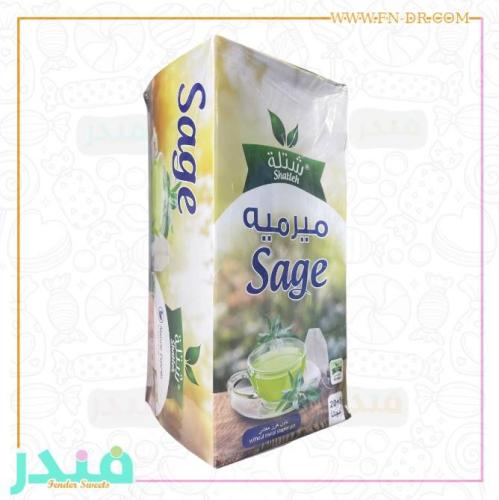 شتلة ميرميه