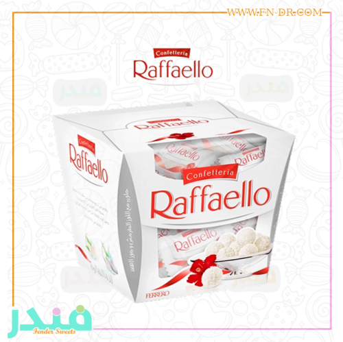 فريرو رافيلو