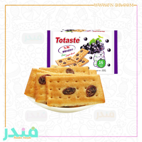 بسكويت طبقة العنب