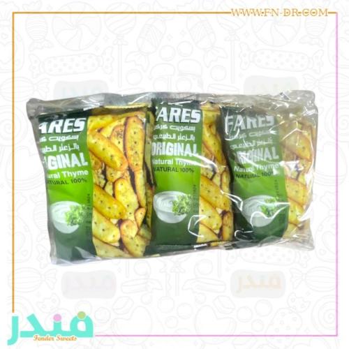 بسكويت كركرز بالزعتر الطبيعي  6 حبات