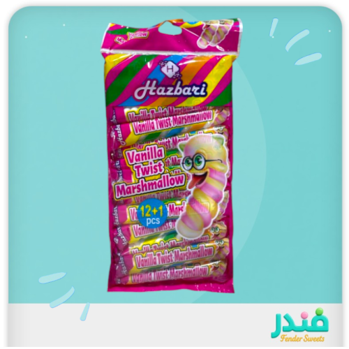 مارشميلو تويست فانليا