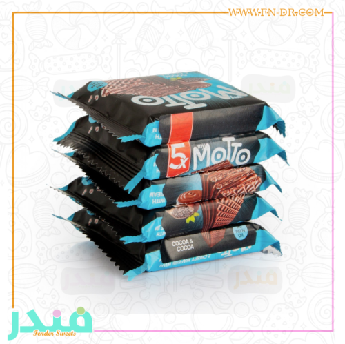ويفر ماي موتو بالشكولاته