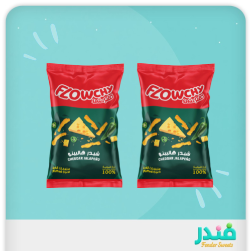 فلوتشي ذرة منتفخة بنكهة الشيدر والهالابينو