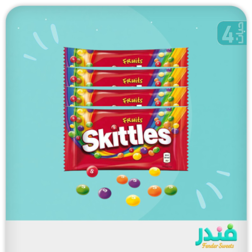 سكيتلز فواكه