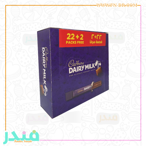 كادبوري ديري ميلك بالشوكلاته