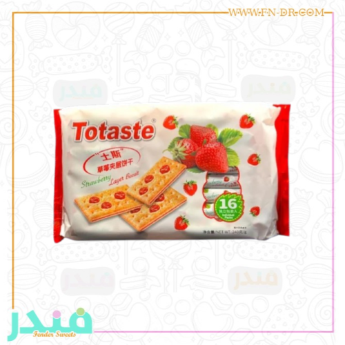 بسكويت طبقة الفراولة