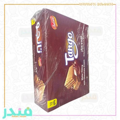 ويفر تانجو بحشوة كريمة الشوكلاته