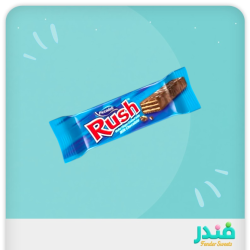 راش ويفر بالشوكلاته