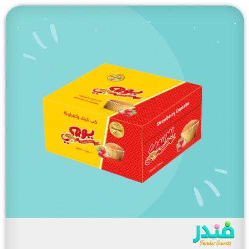 كب كيك يومي بالفراولة