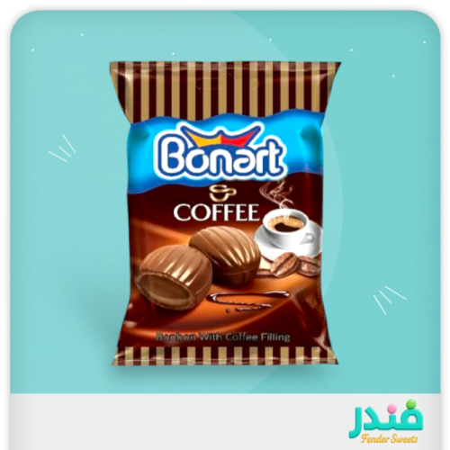 حلوى بونارت بنكهة القهوة