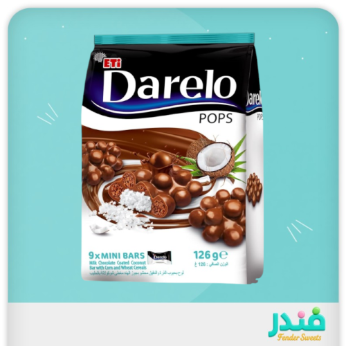 لوح صغير وندت بوب بجوز الهند مطلي بالشوكولاتة من ايتي،