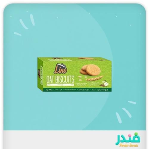 بسكويت الشوفان بالتفاح والقرفة من لينو، 12 قطعة - 180 جرام