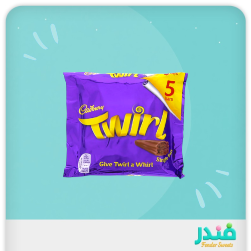 كادبوري تويرل اصابع شوكولاته