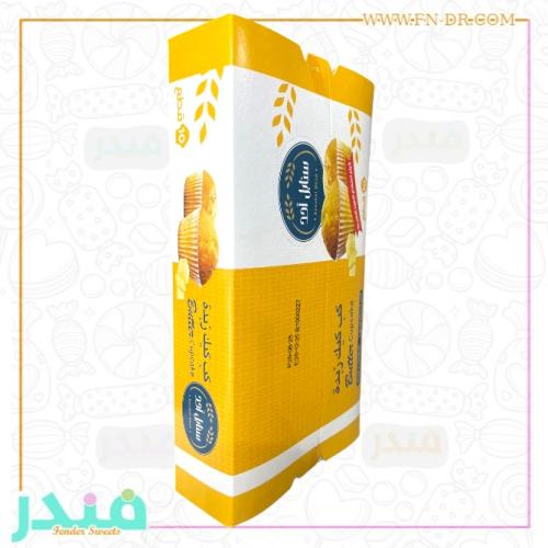 كب كيك سنابل احد زبدة