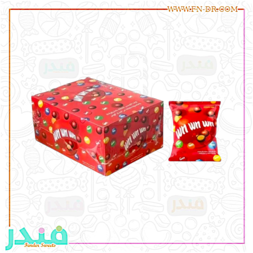 ون ون كرات الكرسب مغطاة بالشوكلاته