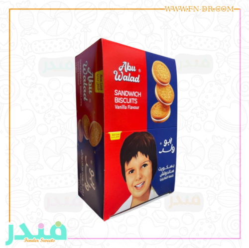 ابو ولد بسكويت بكريمة الفانيليا