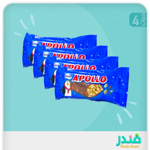 ابولو شكولاته بحشوة الارز