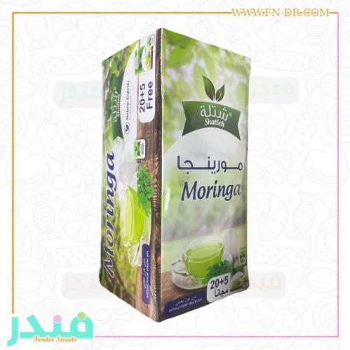 شتلة مورينجا