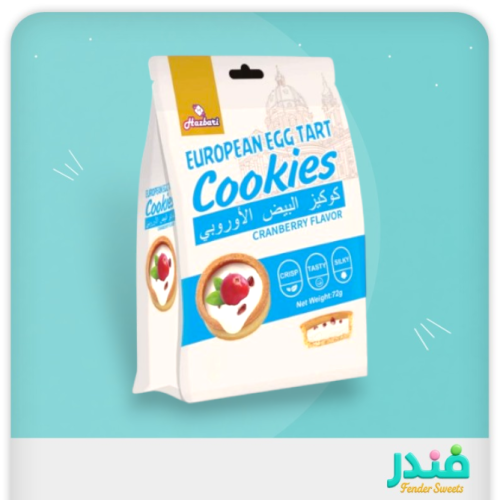 كوكيز البيض الأوروبي - توت بري