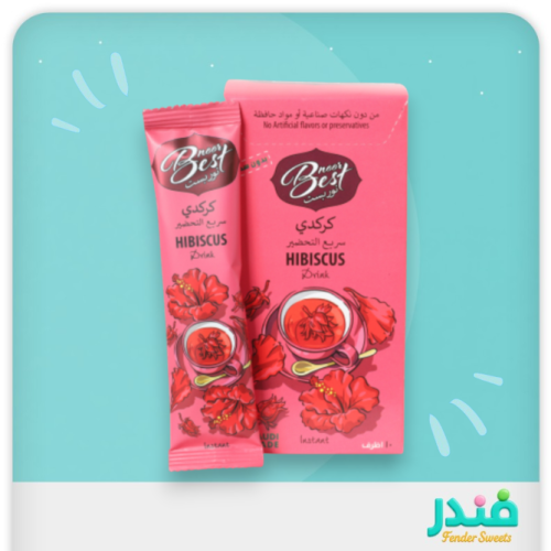 كركديه سريع التحضير - نور بست