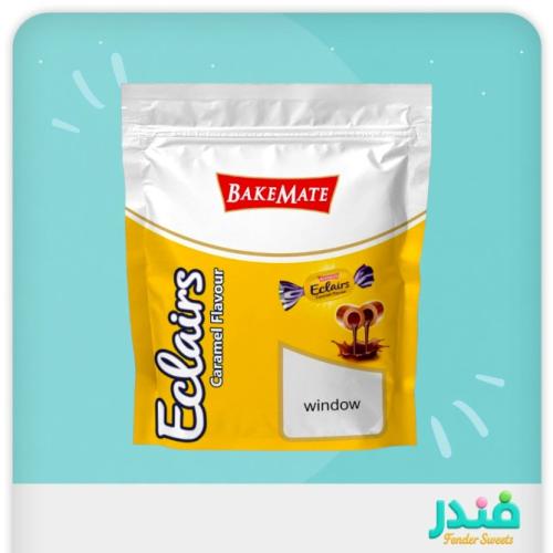 حلوى شوكولاتة اكليرز محشوة بالكراميل من بيك مايت