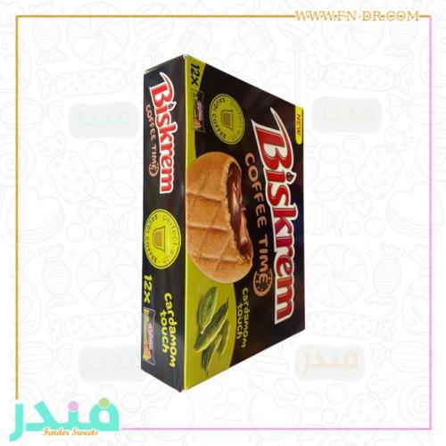 اولكر بسكريم وقت القهوة